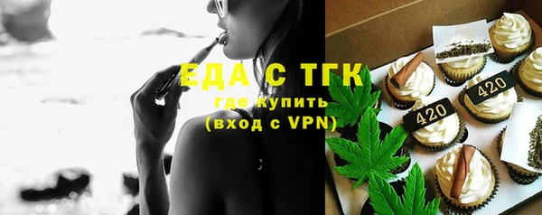 меф Карпинск
