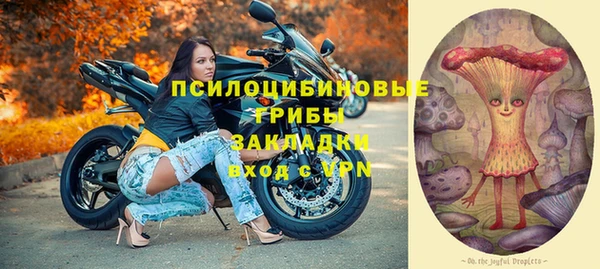 кокаин перу Каменск-Шахтинский