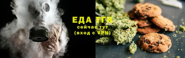 бошки Каменка