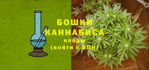 кокаин перу Каменск-Шахтинский