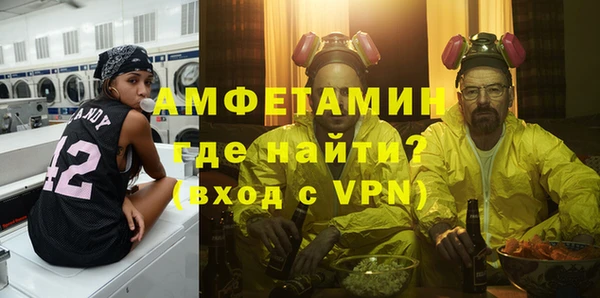 кокаин перу Каменск-Шахтинский