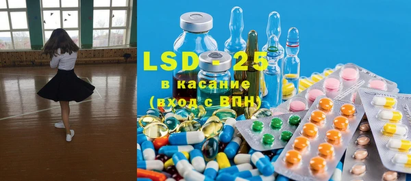 мдма Касимов