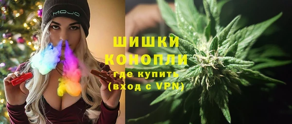 кокаин перу Каменск-Шахтинский